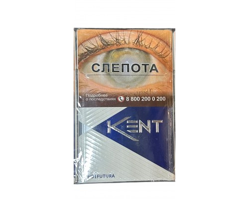 Купить Сигареты Kent Core Blue оптом