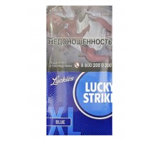 Сигареты Lucky Strike XL Blue (Лаки Страйк ХЛ Синий)
