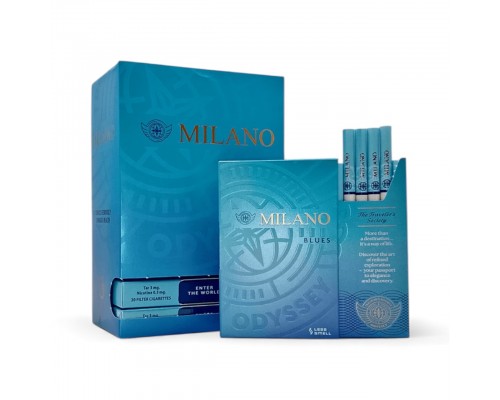 Купить Сигареты Milano LSS Blues (Милано ЛСС Блюз)